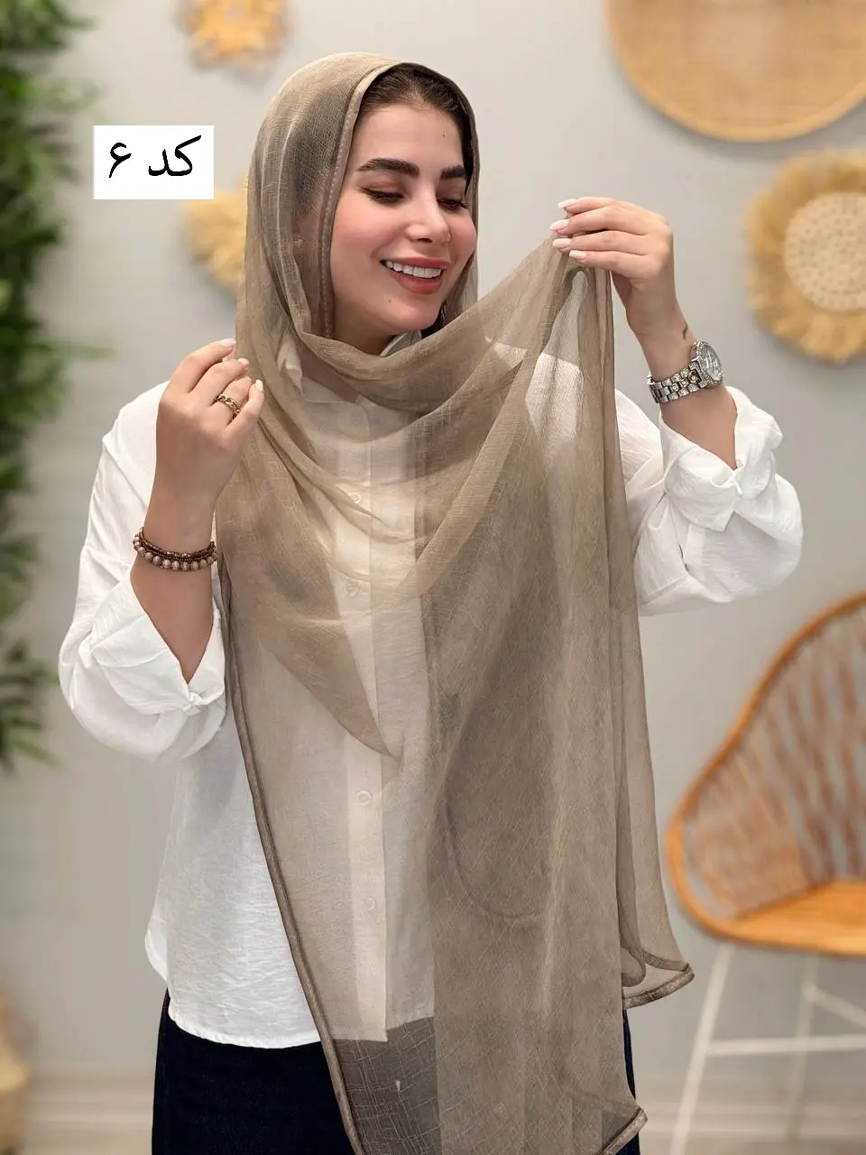 3470 - شال آف F